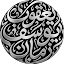 Yaqoub Zaman